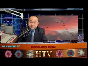 HTV NEWS: HMOOB PUAS PAUB KEV CAI NCAJ NCEES YOG DAB TSI # 2 122019