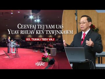 CEEVFAJ TEJYAM UAS YUAV RHUAV KEV TXIJNKAWM - KX TXAWJ TEEV VAJ