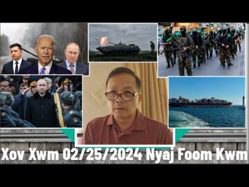 Xov Xwm 2/25/2024: Meskas Yuav Rau Txim Rau Ntau Lub Teb Chaws Uas Muab Kev Pab Rau Russia