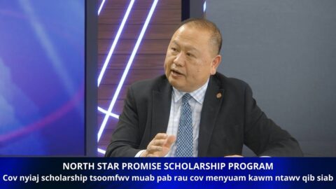 3HMONGTV Conversation with Sen. Foung Hawj about the North Star Promise Scholarship Program.