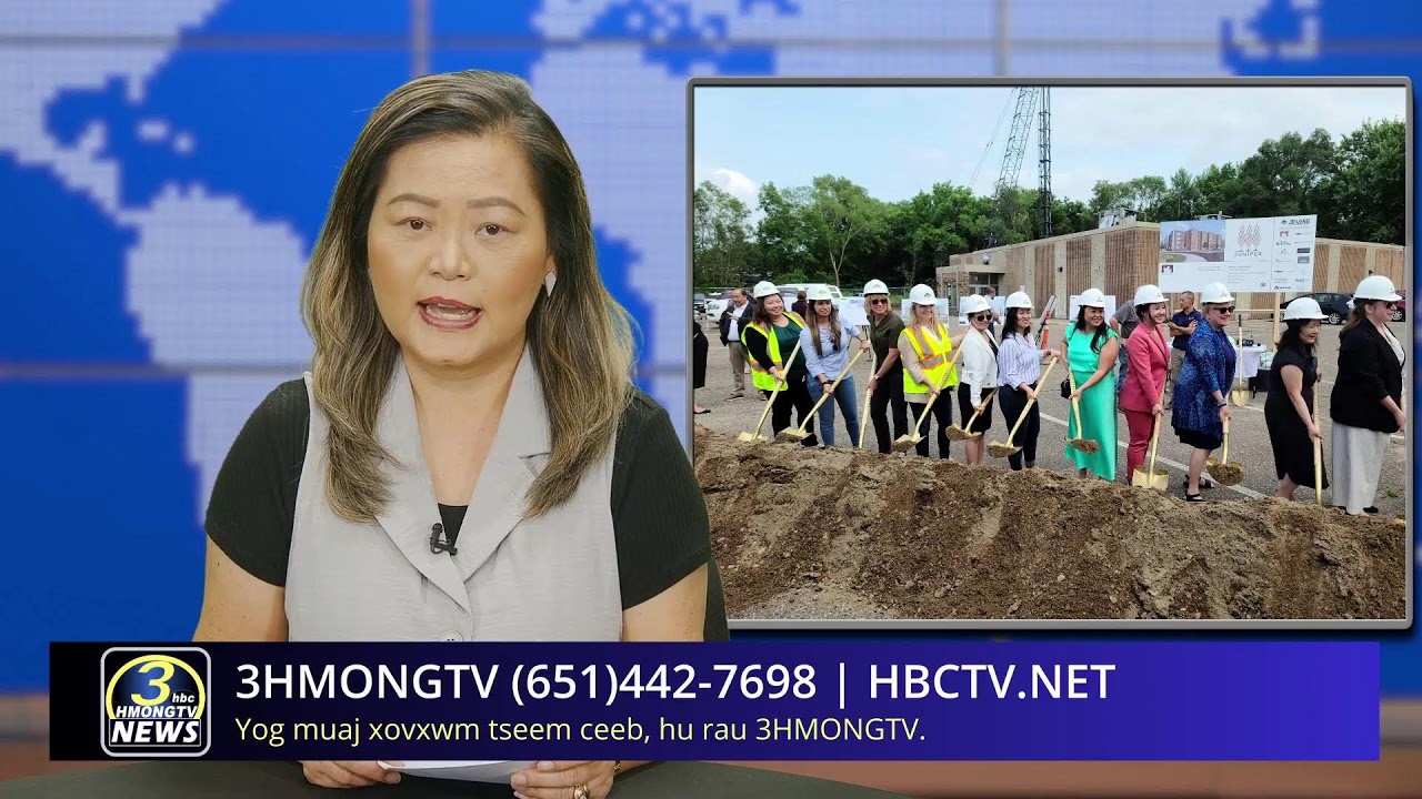 3HMONGTV Newsbrief | July 25, 2024 – Woman booked for hit & run.