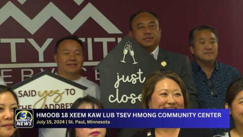 3HMONGTV NEWSBRIEF | July 15, 2024 - Hmoob 18 Xeem kaw lub tsev Hmong Community Center.