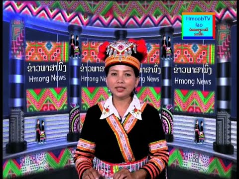 Hmoob TV Laos xov xwm hnub tim 16  10  2024