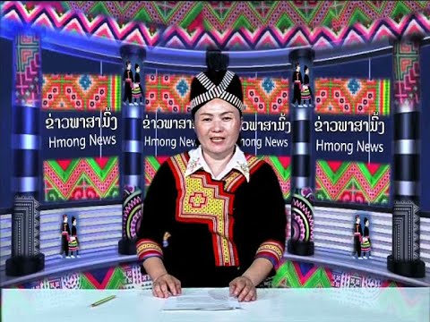 Hmoob TV Laos xov xwm hnub tim 21  10  2024