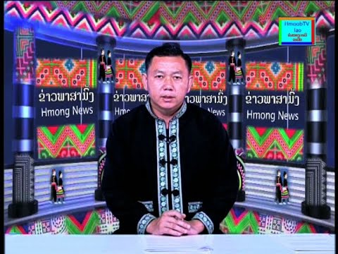 Hmoob TV Laos Xovxwm hnub tim 14 10 2024