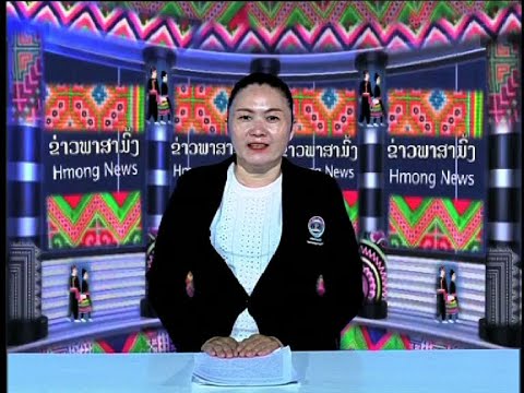 Hmoob TV Laos xov xwm hnub tim 6  11  2024