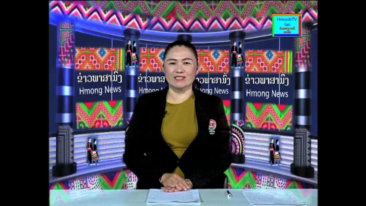 Hmoob TV Laos xov xwm hnub tim 16  01  2025